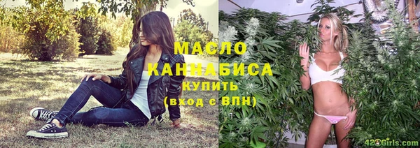 сатива Алзамай