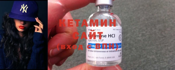 МДМА Семилуки