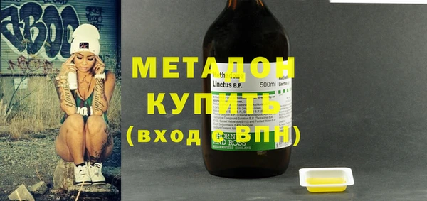 кокс Семёнов