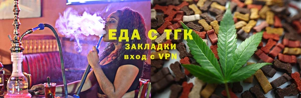 экстази Алексеевка