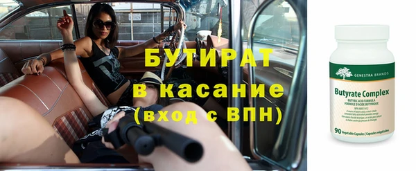 сатива Алзамай