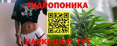 мефедрон VHQ Боровичи