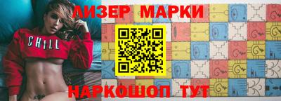метадон Белореченск