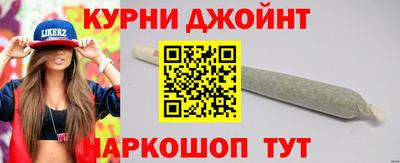 мет Брянск