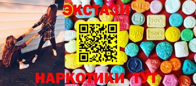 кокаин колумбия Бердск