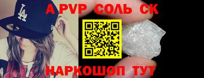 кокаин колумбия Бердск