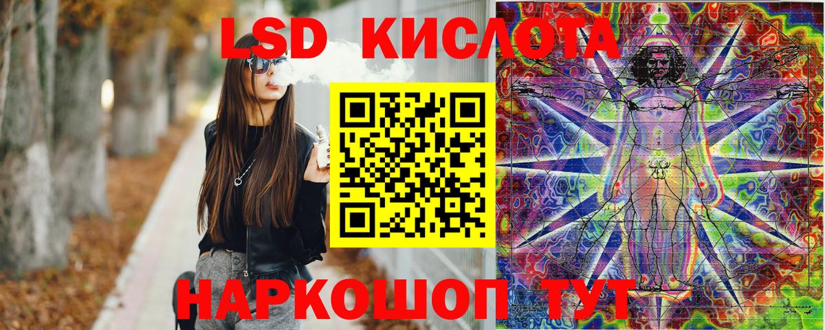 Марки N-bome  Вход с VPN  Асино  Наркотические марки 1500мкг  Наркотические марки 1500мкг 